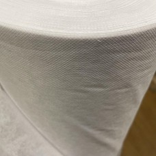 Флізелін неклейовий для шття Peri 40 г/м2 білий 100см х 200 ярдів (6539) Флізелін неклейовий для шття Peri 40 г/м2 білий 100см х 200 ярдів (6539)