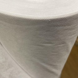 Флізелін неклейовий для шття Peri 40 г/м2 білий 100см х 200 ярдів (6539) Флізелін неклейовий для шття Peri 40 г/м2 білий 100см х 200 ярдів (6539)