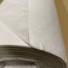 Флізелін клейовий для шиття Peri 25+10клей г/м2 білий 100см х 200 ярдів (6542) Флізелін клейовий для шиття Peri 25+10клей г/м2 білий 100см х 200 ярдів (6542)