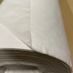 Флізелін клейовий для шиття Peri 25+10клей г/м2 білий 100см х 200 ярдів (6542) Флізелін клейовий для шиття Peri 25+10клей г/м2 білий 100см х 200 ярдів (6542)