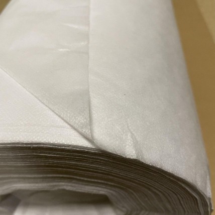 Флізелін клейовий для шиття Peri 25+10клей г/м2 білий 100см х 200 ярдів (6542) Флізелін клейовий для шиття Peri 25+10клей г/м2 білий 100см х 200 ярдів (6542)